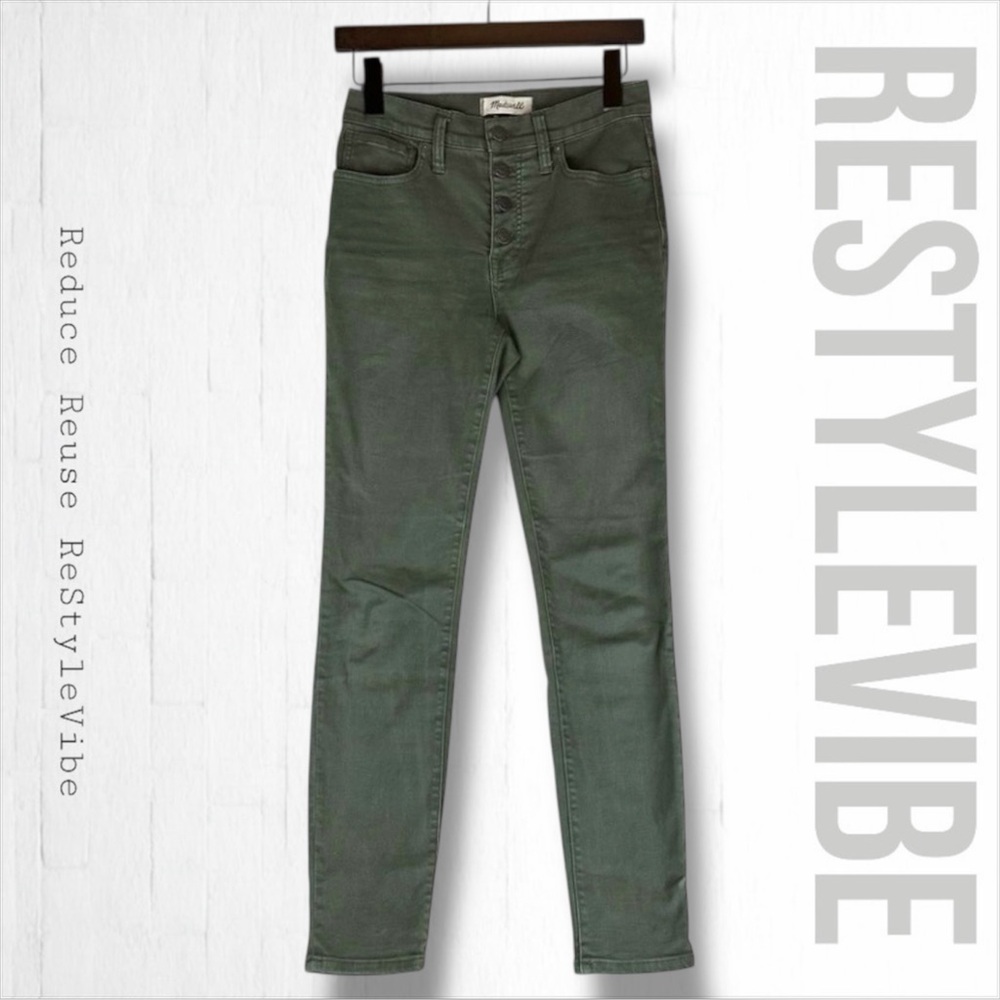 MADEWELL Women’s Size 26 9” High Rise Skinny Pants Cotton Stretch Button Fly